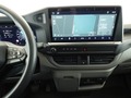View of centre console