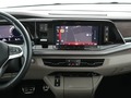 View of centre console