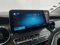 Other optional extras