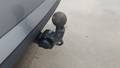 View of trailer tow-bar hitch