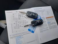 Код