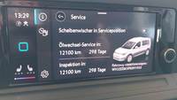Статус автомобиля