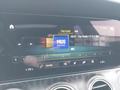 Other optional extras