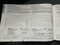 Attestation d'entretien