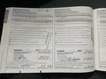 Attestation d'entretien