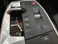 View of centre console