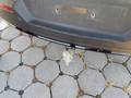 View of trailer tow-bar hitch
