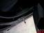 Задняя правая дверь