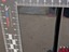 Передняя левая дверь