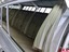 Задняя правая дверь