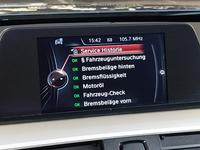 Статус автомобиля