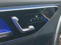 View of control buttons for electric seat adjustment