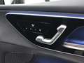 View of control buttons for electric seat adjustment