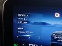 Статус автомобиля