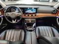View of dashboard