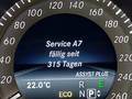 Статус автомобиля