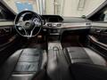 View of dashboard