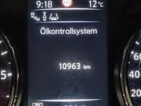 Статус автомобиля