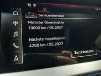 Статус автомобиля