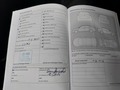 Документ о выполнении сервиса