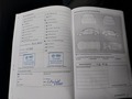 Документ о выполнении сервиса