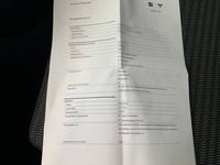 Документ о выполнении сервиса