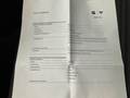 Документ о выполнении сервиса