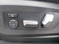 View of control buttons for electric seat adjustment