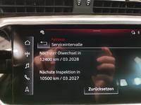 Статус автомобиля