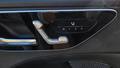 View of control buttons for electric seat adjustment