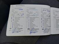 Servisna knjižica