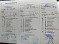 Attestation d'entretien