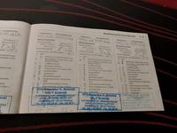 Attestation d'entretien
