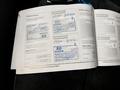 Документ о выполнении сервиса