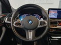 Детальное фото