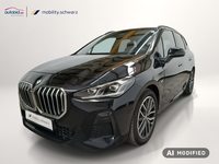 Вид спереди слева