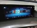 Other optional extras