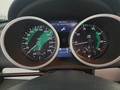 Статус автомобиля
