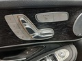 Vue des boutons de commande des sièges électriques