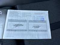 Документ о выполнении сервиса