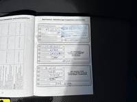 Документ о выполнении сервиса
