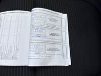 Документ о выполнении сервиса