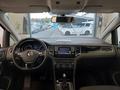 View of dashboard