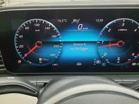 Статус автомобиля