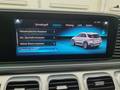 Other optional extras