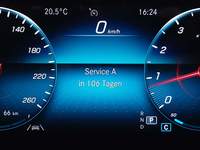 Статус автомобиля