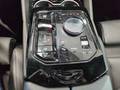 View of centre console