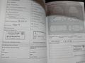 Attestation d'entretien