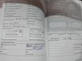 Attestation d'entretien
