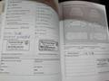 Attestation d'entretien